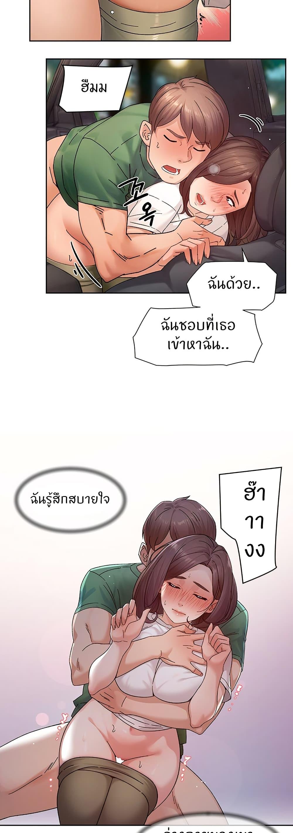 Doujin-Lc- อ่าน โดจิน มังฮวา เกาหลี ญี่ปุ่น จีน แปลไทย Cleaning Service ตอนที่ 1 2 3 4 5 6 7 8 9 10 11 12 13 14 ฟรี ไม่มีโฆษณา อ่าน โดจิน Manhwa เกาหลี ญี่ปุ่น จีน เรามีครบ คัดมาให้เน้นๆ โดจิน 18+ รับประกันความฟินโดย  Doujin Lc