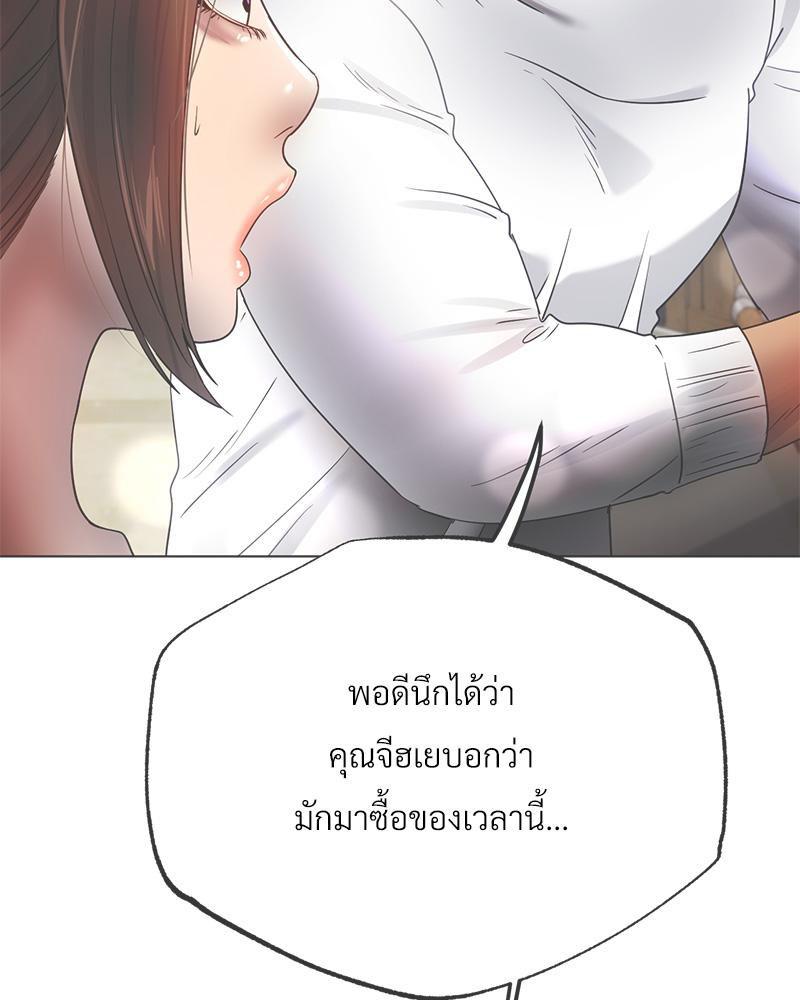 Doujin-Lc- อ่าน โดจิน มังฮวา เกาหลี ญี่ปุ่น จีน แปลไทย Do You Like to Exerc ตอนที่ 1 2 3 4 5 6 7 8 9 10 11 12 13 14 ฟรี ไม่มีโฆษณา อ่าน โดจิน Manhwa เกาหลี ญี่ปุ่น จีน เรามีครบ คัดมาให้เน้นๆ โดจิน 18+ รับประกันความฟินโดย  Doujin Lc