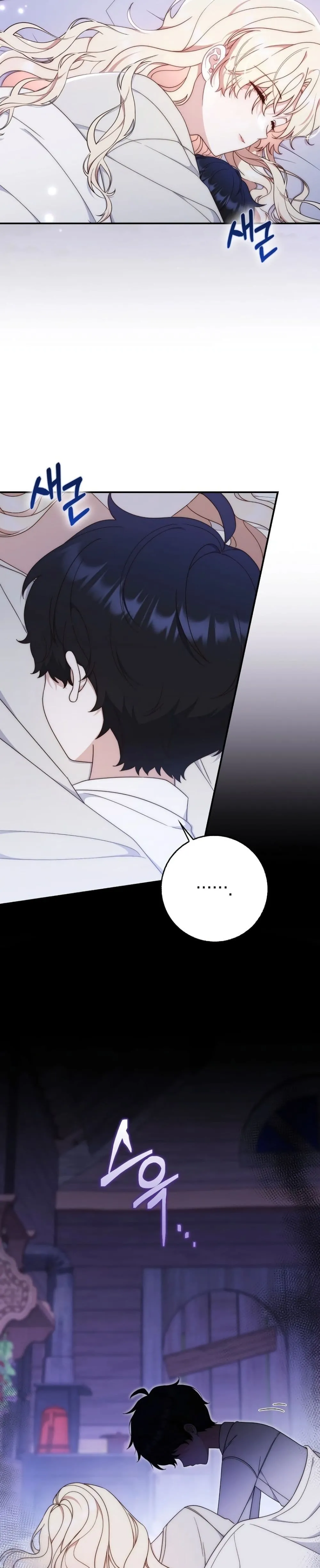Manga-lc-com อ่านมังงะ อ่านการ์ตูน ออนไลน์ ฟรี The Emperor’s Marriage Scam ตอนที่ 1 2 3 4 5 6 7 8 9 10 11 12 13 14 ฟรี ไม่มีโฆษณา Manga-lc - อ่าน มังงะ อ่าน การ์ตูน ออนไลน์ อ่านมังงะ ฟรี
