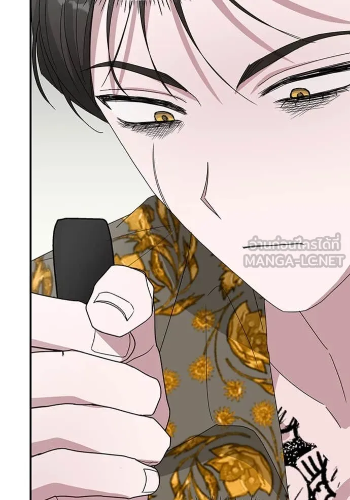 ฉันเนี่ยนะ ตอนที่ 39 รูปที่ 56