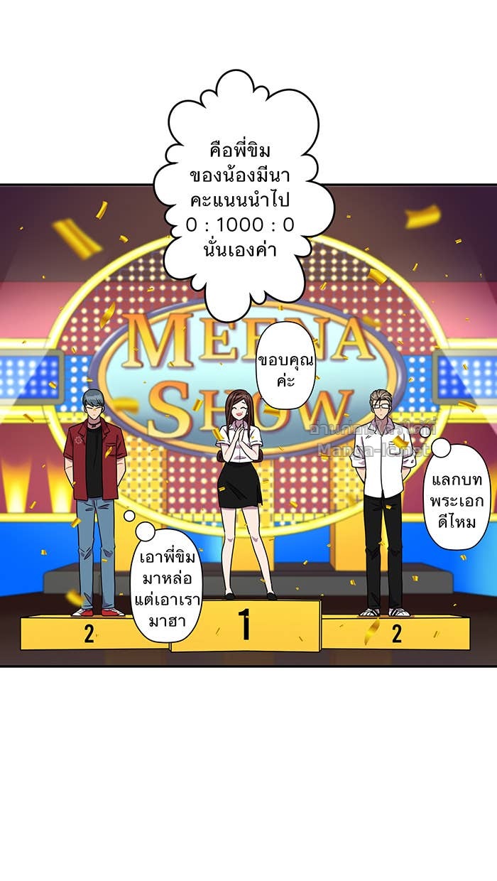 Doujin-Lc- อ่าน โดจิน มังฮวา เกาหลี ญี่ปุ่น จีน แปลไทย Take My Money รักนี้...มีเปย์ ตอนที่ 1 2 3 4 5 6 7 8 9 10 11 12 13 14 ฟรี ไม่มีโฆษณา อ่าน โดจิน Manhwa เกาหลี ญี่ปุ่น จีน เรามีครบ คัดมาให้เน้นๆ โดจิน 18+ รับประกันความฟินโดย Doujin Lc