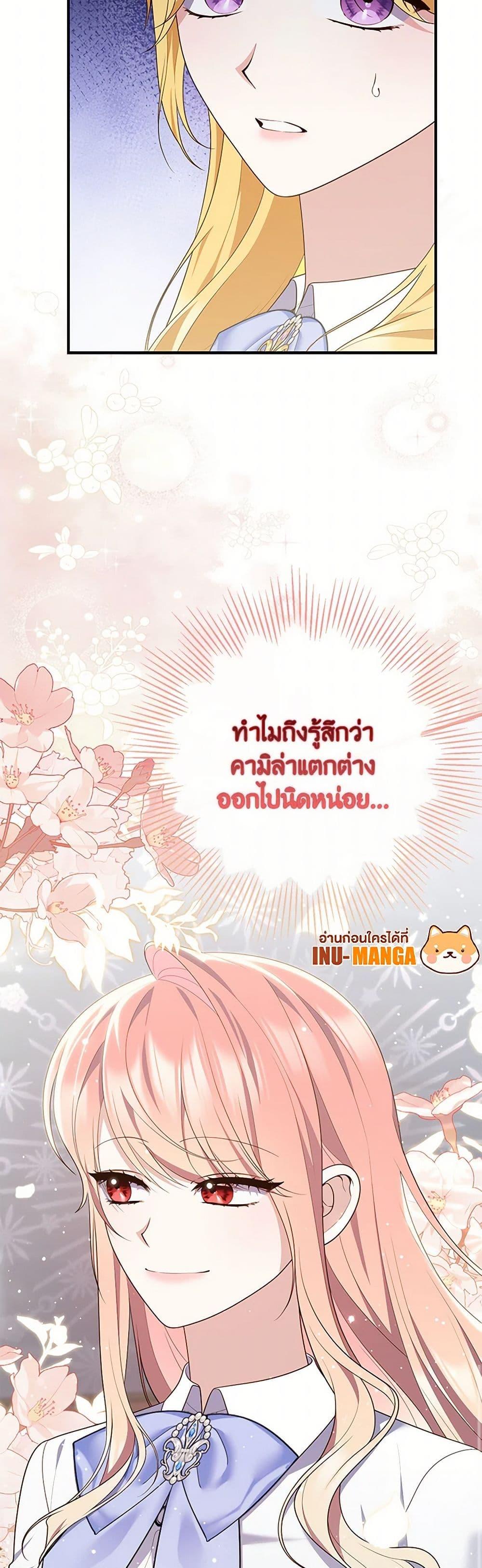 Manga-lc-com อ่านมังงะ อ่านการ์ตูน ออนไลน์ ฟรี Fortune-Telling Lady ตอนที่ 1 2 3 4 5 6 7 8 9 10 11 12 13 14 ฟรี ไม่มีโฆษณา Manga-lc - อ่าน มังงะ อ่าน การ์ตูน ออนไลน์ อ่านมังงะ ฟรี