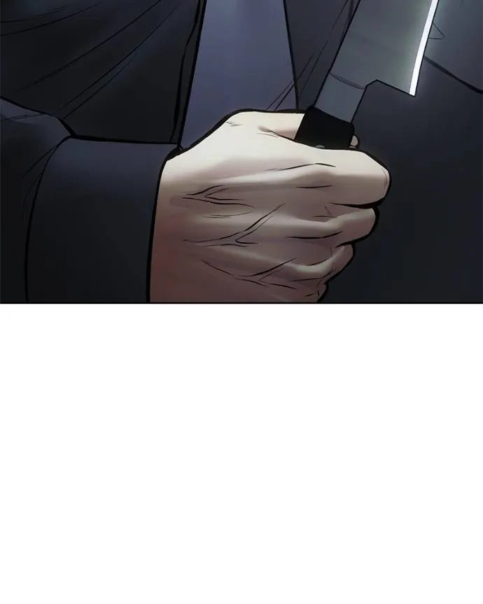 Baek XX ตอนที่ 103 รูปที่ 68