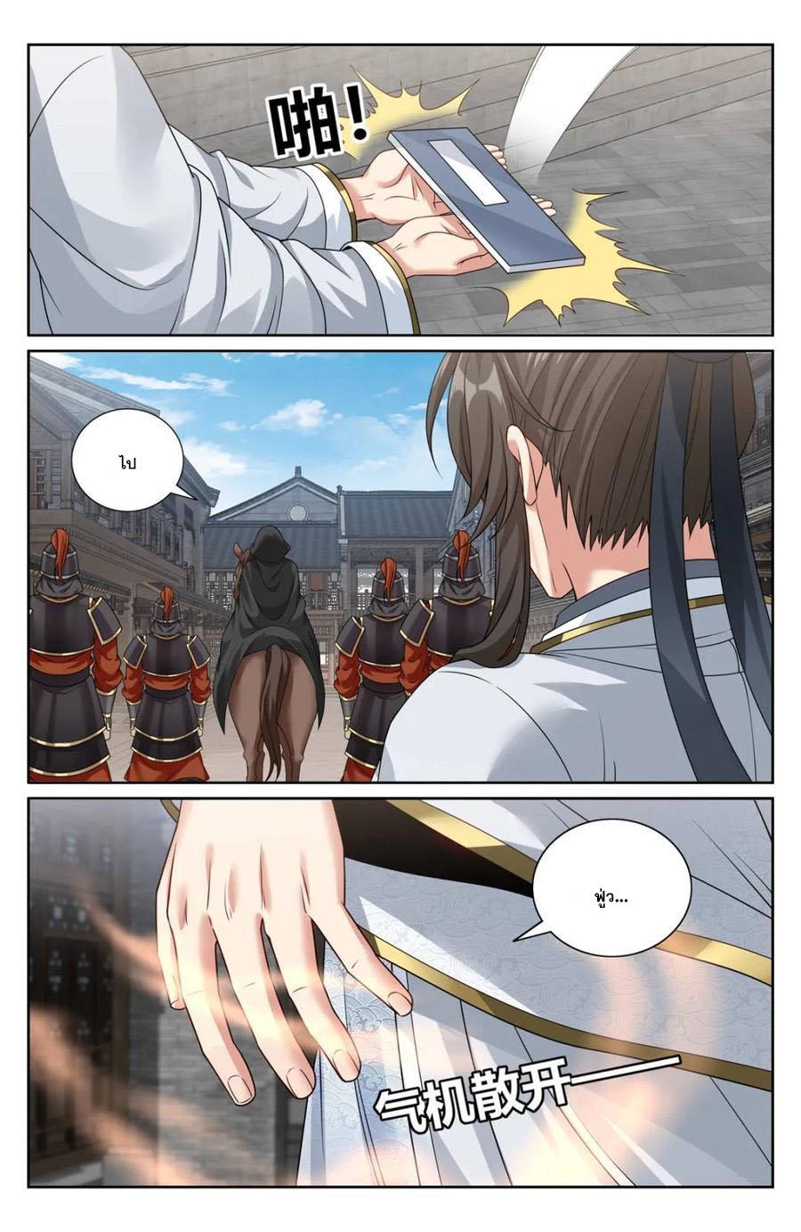 Manga-lc-com อ่านมังงะ อ่านการ์ตูน ออนไลน์ ฟรี Nightwatcher ตอนที่ 1 2 3 4 5 6 7 8 9 10 11 12 13 14 ฟรี ไม่มีโฆษณา Manga-lc - อ่าน มังงะ อ่าน การ์ตูน ออนไลน์ อ่านมังงะ ฟรี