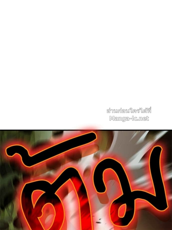 Doujin-Lc- อ่าน โดจิน มังฮวา เกาหลี ญี่ปุ่น จีน แปลไทย หยุดนะจอมมาร ฮีโร่ล้อมไว้หมดแล้ว ตอนที่ 1 2 3 4 5 6 7 8 9 10 11 12 13 14 ฟรี ไม่มีโฆษณา อ่าน โดจิน Manhwa เกาหลี ญี่ปุ่น จีน เรามีครบ คัดมาให้เน้นๆ โดจิน 18+ รับประกันความฟินโดย Doujin Lc