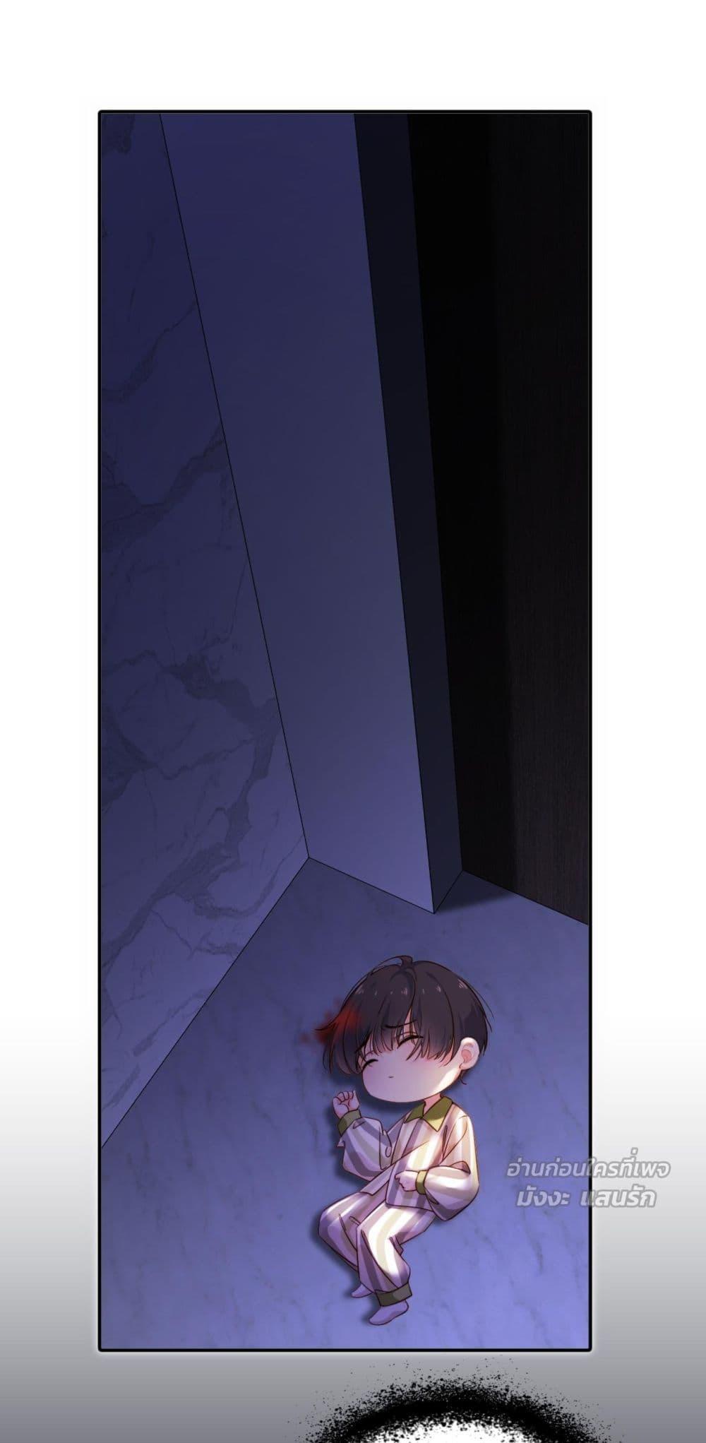 Manga-lc-com อ่านมังงะ อ่านการ์ตูน ออนไลน์ ฟรี IGotACuteKi ตอนที่ 1 2 3 4 5 6 7 8 9 10 11 12 13 14 ฟรี ไม่มีโฆษณา Manga-lc - อ่าน มังงะ อ่าน การ์ตูน ออนไลน์ อ่านมังงะ ฟรี