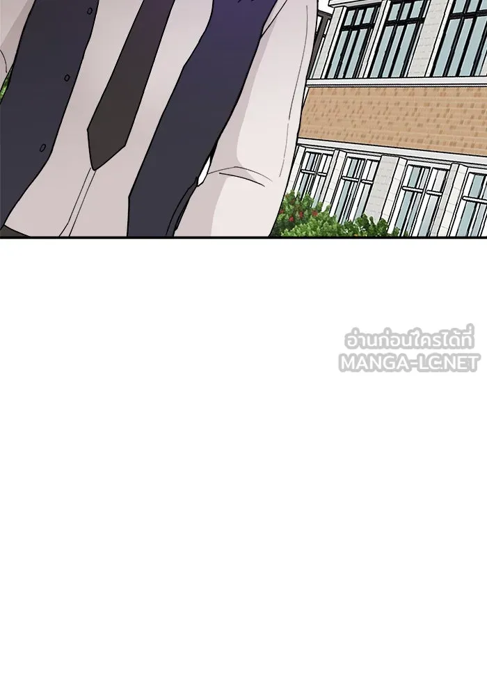 ห้องเรียนสาวแสบ ตอนที่ 32 รูปที่ 33