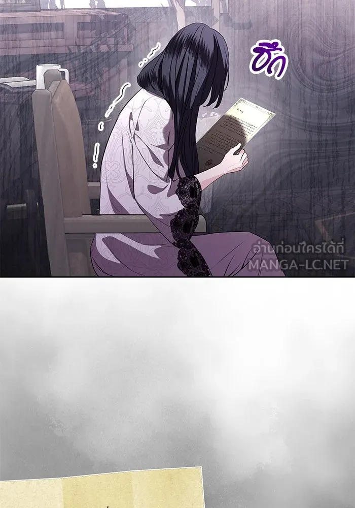 แด่ชู้รักของสามี ตอนที่ 80 รูปที่ 69