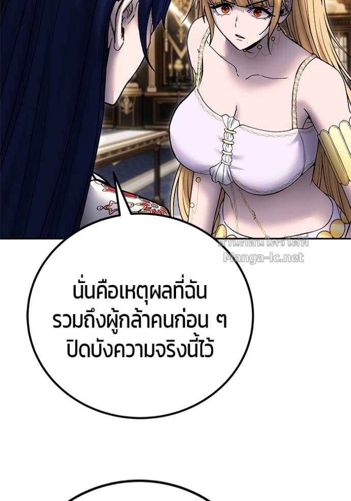 Doujin-Lc- อ่าน โดจิน มังฮวา เกาหลี ญี่ปุ่น จีน แปลไทย แกร่งเกินผู้กล้า แต่ซ่าไม่ได้ ตอนที่ 1 2 3 4 5 6 7 8 9 10 11 12 13 14 ฟรี ไม่มีโฆษณา อ่าน โดจิน Manhwa เกาหลี ญี่ปุ่น จีน เรามีครบ คัดมาให้เน้นๆ โดจิน 18+ รับประกันความฟินโดย Doujin Lc