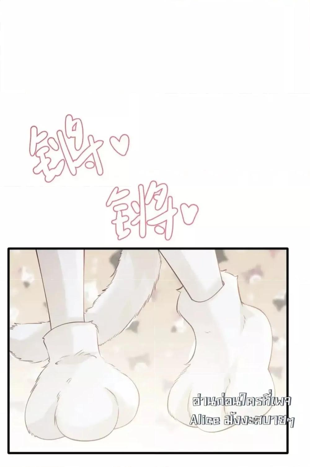 Manga-lc-com อ่านมังงะ อ่านการ์ตูน ออนไลน์ ฟรี DingFleetingY ตอนที่ 1 2 3 4 5 6 7 8 9 10 11 12 13 14 ฟรี ไม่มีโฆษณา Manga-lc - อ่าน มังงะ อ่าน การ์ตูน ออนไลน์ อ่านมังงะ ฟรี