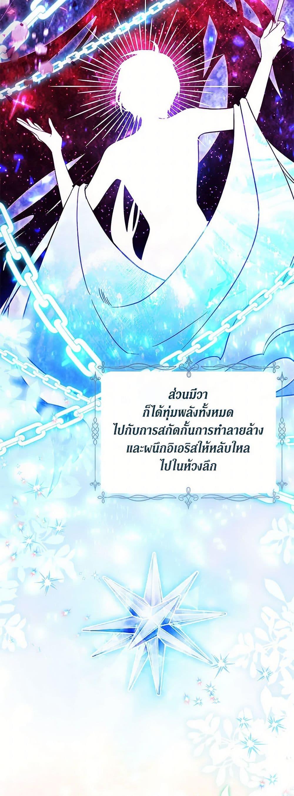 Manga-lc-com อ่านมังงะ อ่านการ์ตูน ออนไลน์ ฟรี No Place for the Fake Princess ตอนที่ 1 2 3 4 5 6 7 8 9 10 11 12 13 14 ฟรี ไม่มีโฆษณา Manga-lc - อ่าน มังงะ อ่าน การ์ตูน ออนไลน์ อ่านมังงะ ฟรี