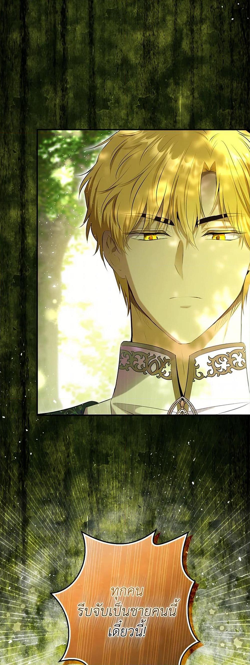 Manga-lc-com อ่านมังงะ อ่านการ์ตูน ออนไลน์ ฟรี Baby Squirrel Is Good at Everything ตอนที่ 1 2 3 4 5 6 7 8 9 10 11 12 13 14 ฟรี ไม่มีโฆษณา Manga-lc - อ่าน มังงะ อ่าน การ์ตูน ออนไลน์ อ่านมังงะ ฟรี