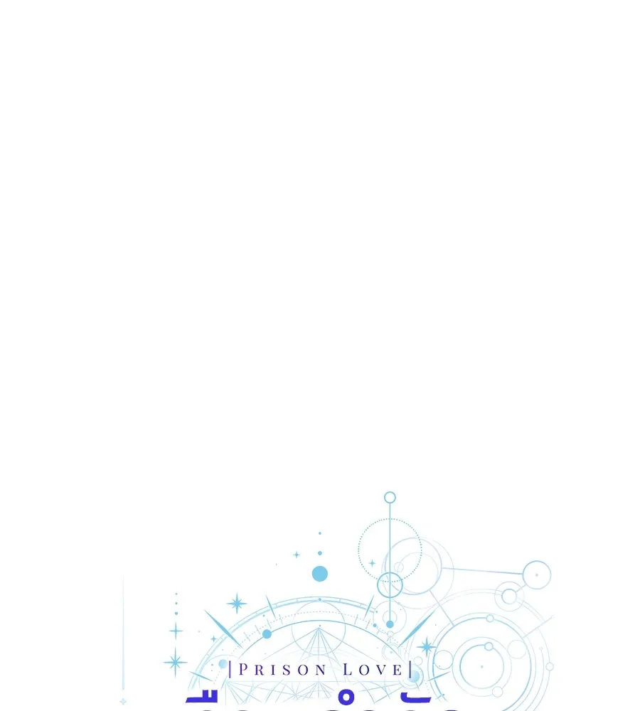 เรือนจำรัก ตอนที่ 3 รูปที่ 53