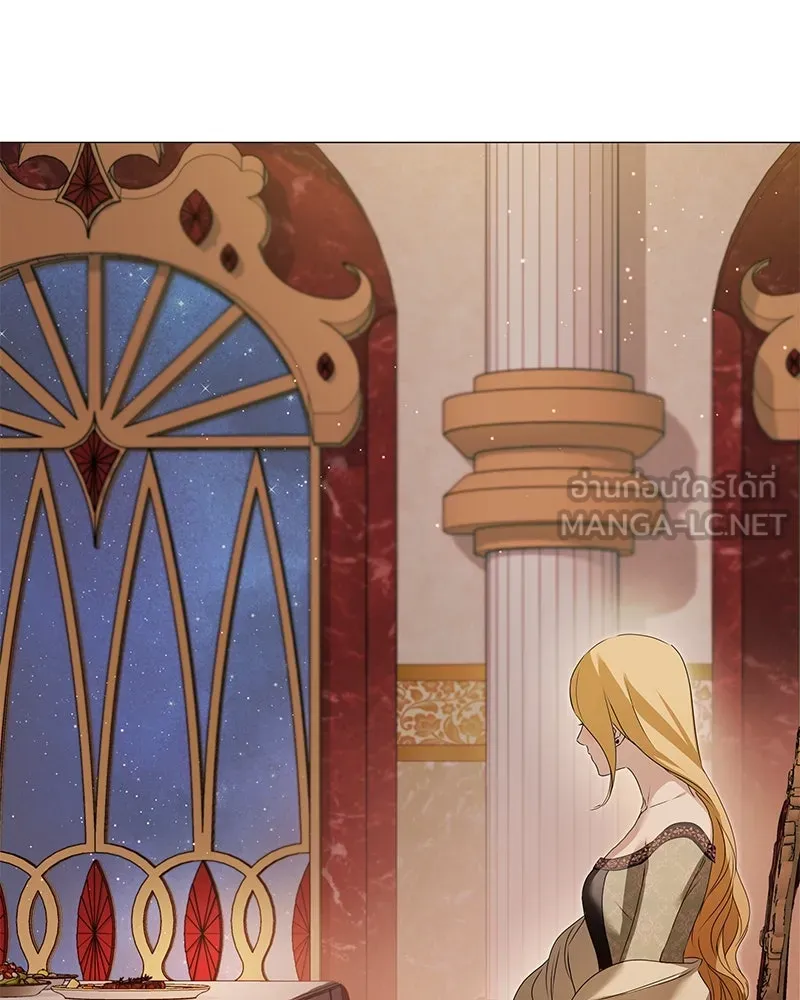 กำราบรักร้ายนายจอมพยศ ตอนที่ 51 รูปที่ 120