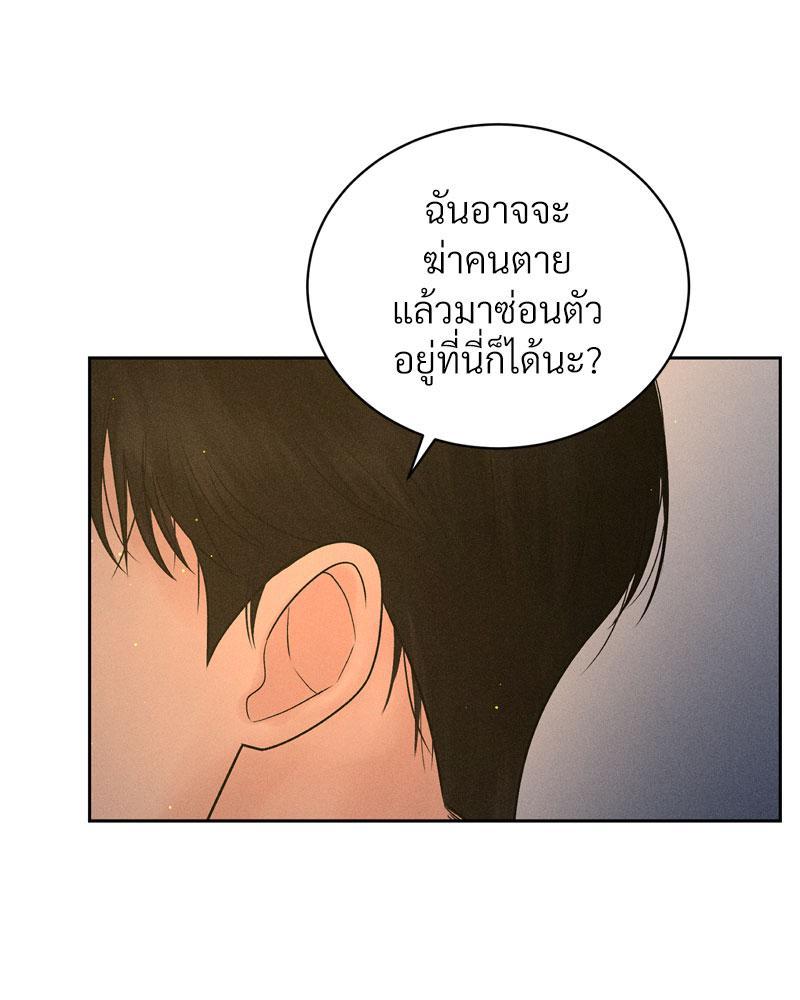 Doujin-Lc- อ่าน โดจิน มังฮวา เกาหลี ญี่ปุ่น จีน แปลไทย Payment for the Ride ตอนที่ 1 2 3 4 5 6 7 8 9 10 11 12 13 14 ฟรี ไม่มีโฆษณา อ่าน โดจิน Manhwa เกาหลี ญี่ปุ่น จีน เรามีครบ คัดมาให้เน้นๆ โดจิน 18+ รับประกันความฟินโดย  Doujin Lc