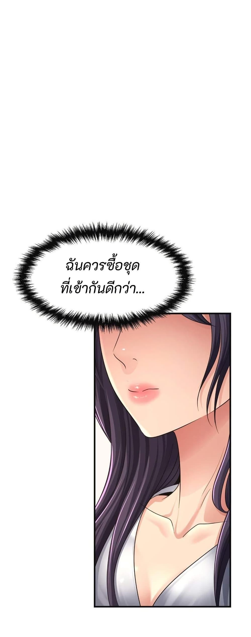Doujin-Lc- อ่าน โดจิน มังฮวา เกาหลี ญี่ปุ่น จีน แปลไทย Secret Affection ตอนที่ 1 2 3 4 5 6 7 8 9 10 11 12 13 14 ฟรี ไม่มีโฆษณา อ่าน โดจิน Manhwa เกาหลี ญี่ปุ่น จีน เรามีครบ คัดมาให้เน้นๆ โดจิน 18+ รับประกันความฟินโดย  Doujin Lc