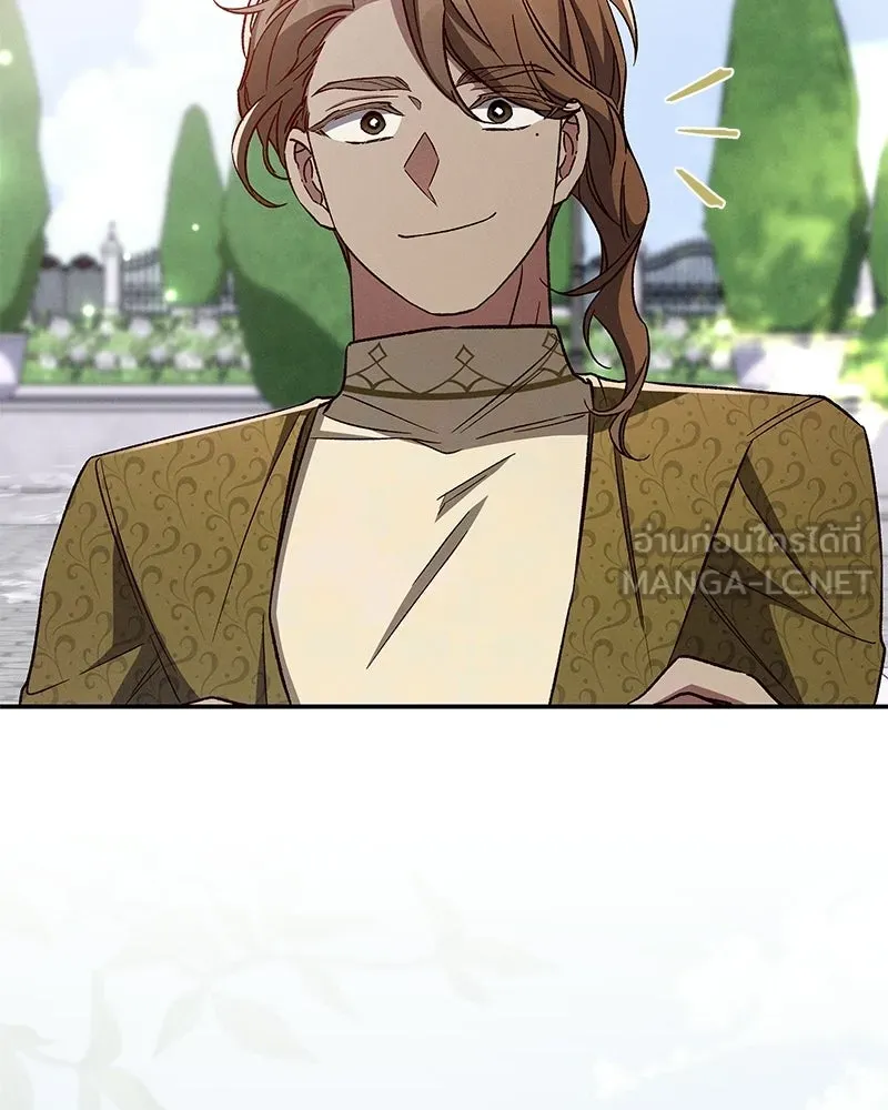 โอ้ ศัตรูที่รัก ตอนที่ ตอนพิเศษ 1 รูปที่ 114