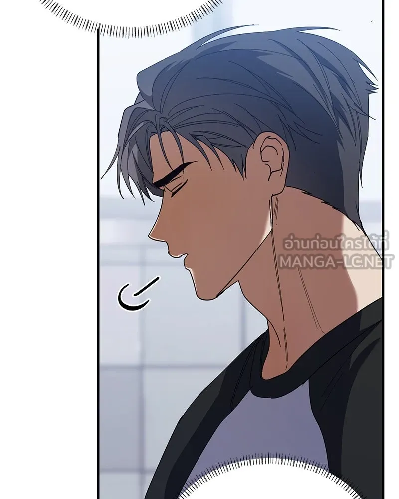 ย้อนเวลามาเป็นมักเน่ ตอนที่ 21 รูปที่ 72