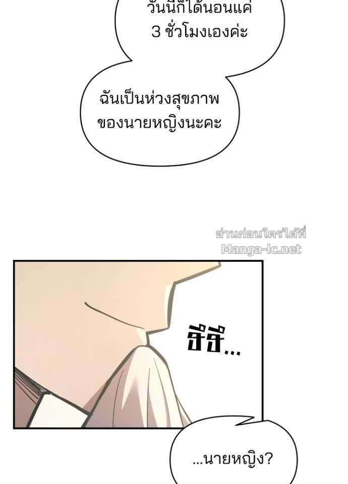 Doujin-Lc- อ่าน โดจิน มังฮวา เกาหลี ญี่ปุ่น จีน แปลไทย ผู้พิชิตเกมป้องกันฐาน ตอนที่ 1 2 3 4 5 6 7 8 9 10 11 12 13 14 ฟรี ไม่มีโฆษณา อ่าน โดจิน Manhwa เกาหลี ญี่ปุ่น จีน เรามีครบ คัดมาให้เน้นๆ โดจิน 18+ รับประกันความฟินโดย Doujin Lc