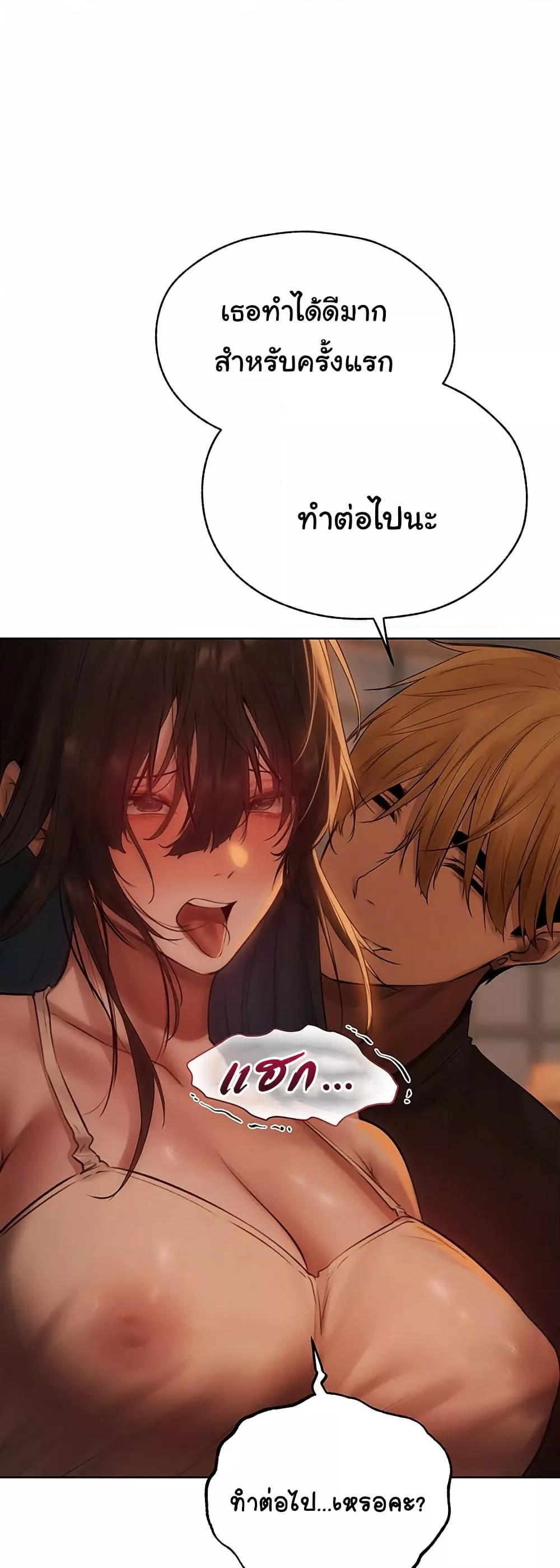 Doujin-Lc- อ่าน โดจิน มังฮวา เกาหลี ญี่ปุ่น จีน แปลไทย MILF Hunter From Another World ตอนที่ 1 2 3 4 5 6 7 8 9 10 11 12 13 14 ฟรี ไม่มีโฆษณา อ่าน โดจิน Manhwa เกาหลี ญี่ปุ่น จีน เรามีครบ คัดมาให้เน้นๆ โดจิน 18+ รับประกันความฟินโดย  Doujin Lc