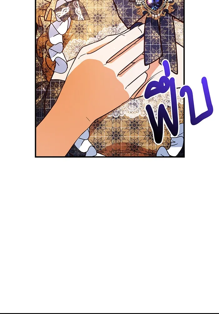 นางร้ายที่ไหนจะมีคุณธรรม ตอนที่ 49 รูปที่ 70