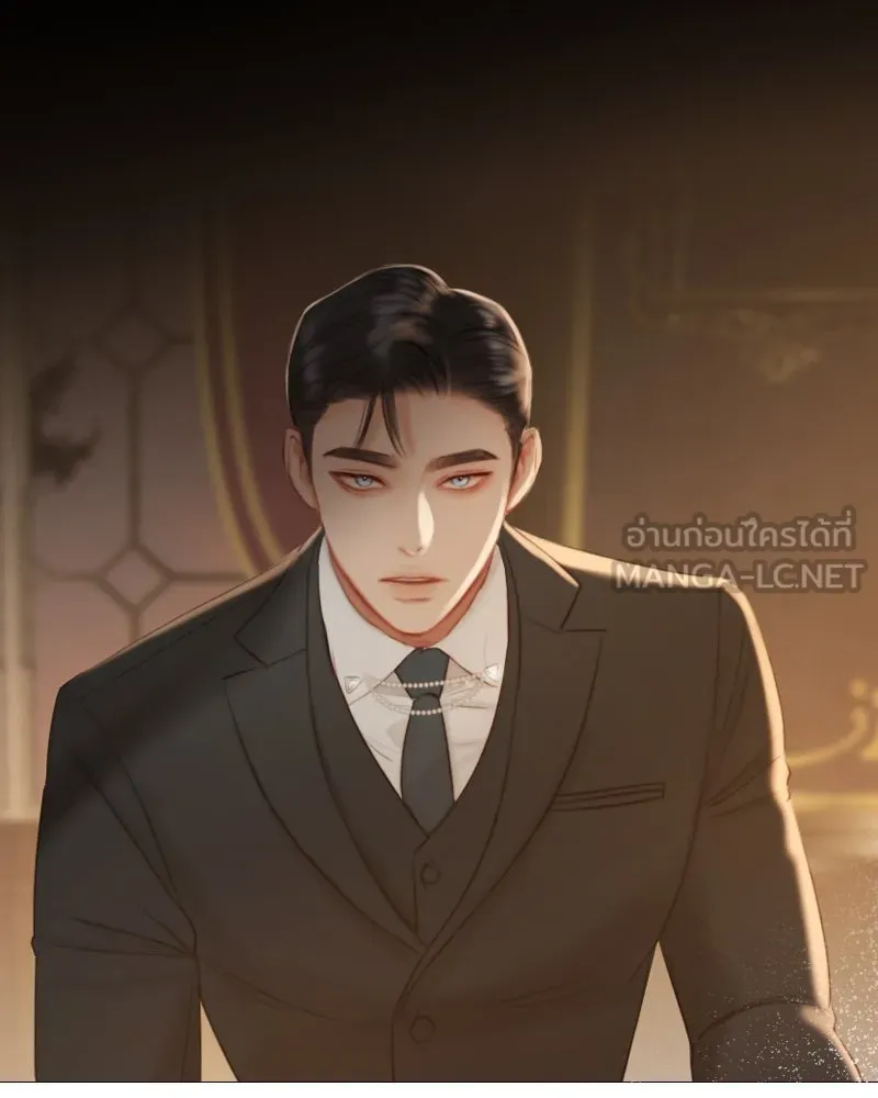 เซเรน่า ตอนที่ 11 รูปที่ 111