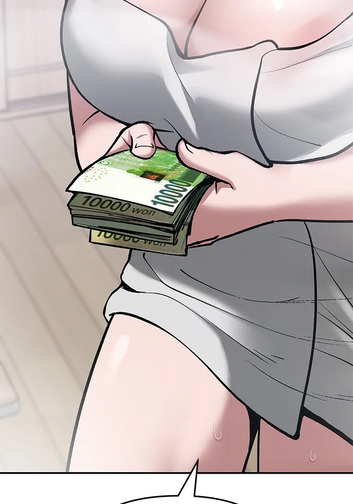 เลวฟาดเลว ตอนที่ 40 รูปที่ 209