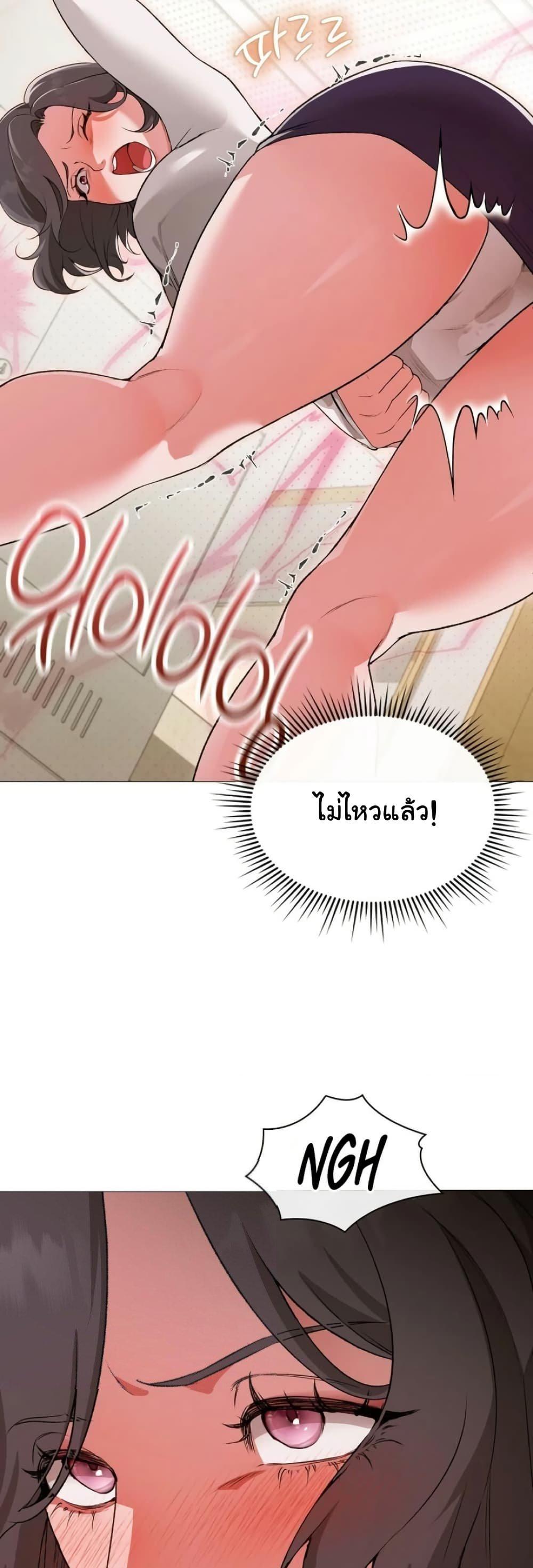 Doujin-Lc- อ่าน โดจิน มังฮวา เกาหลี ญี่ปุ่น จีน แปลไทย Change Days ตอนที่ 1 2 3 4 5 6 7 8 9 10 11 12 13 14 ฟรี ไม่มีโฆษณา อ่าน โดจิน Manhwa เกาหลี ญี่ปุ่น จีน เรามีครบ คัดมาให้เน้นๆ โดจิน 18+ รับประกันความฟินโดย  Doujin Lc