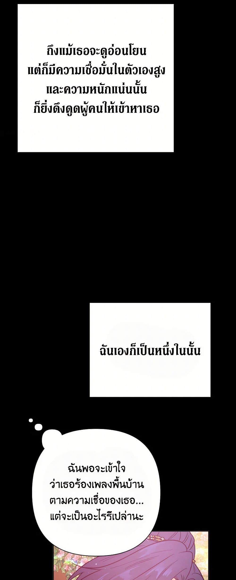 Manga-lc-com อ่านมังงะ อ่านการ์ตูน ออนไลน์ ฟรี Lady Baby ตอนที่ 1 2 3 4 5 6 7 8 9 10 11 12 13 14 ฟรี ไม่มีโฆษณา Manga-lc - อ่าน มังงะ อ่าน การ์ตูน ออนไลน์ อ่านมังงะ ฟรี