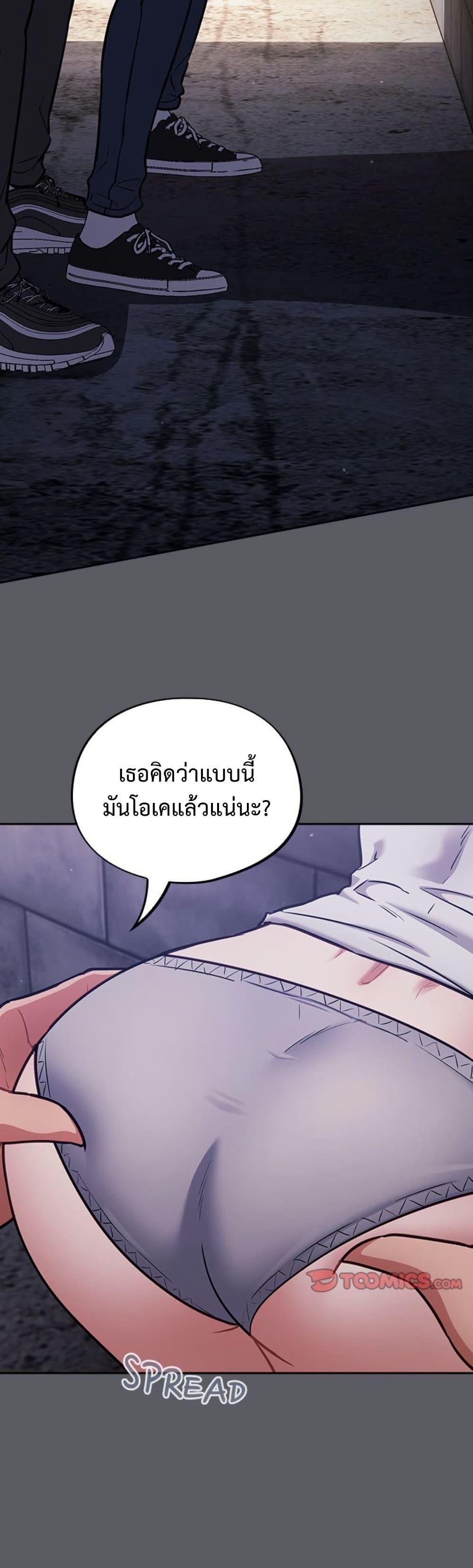 Doujin-Lc- อ่าน โดจิน มังฮวา เกาหลี ญี่ปุ่น จีน แปลไทย Idiot Virus ตอนที่ 1 2 3 4 5 6 7 8 9 10 11 12 13 14 ฟรี ไม่มีโฆษณา อ่าน โดจิน Manhwa เกาหลี ญี่ปุ่น จีน เรามีครบ คัดมาให้เน้นๆ โดจิน 18+ รับประกันความฟินโดย  Doujin Lc