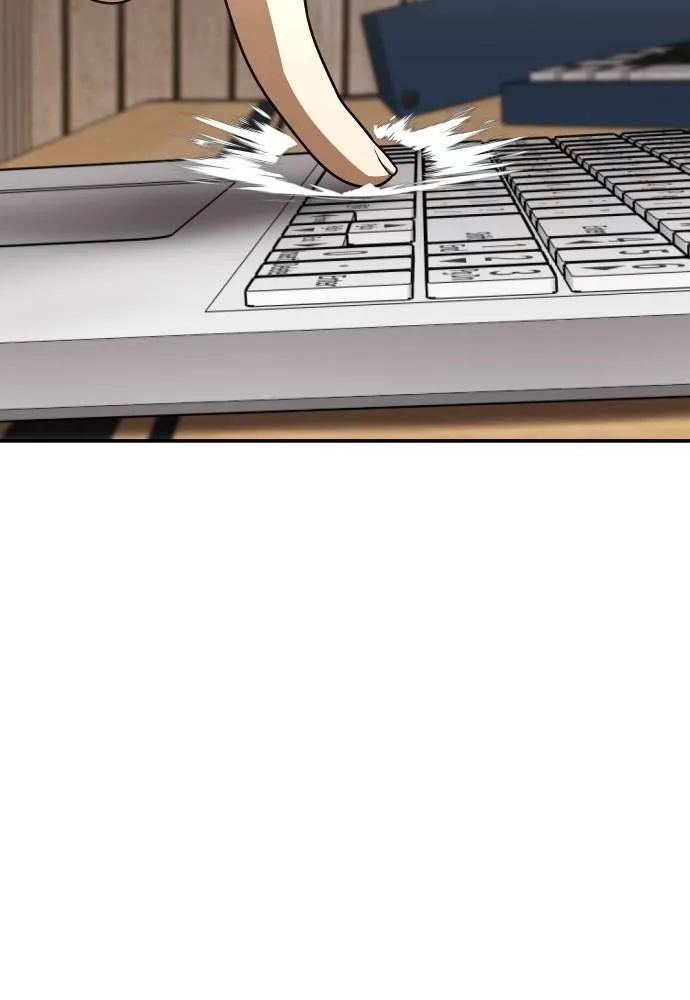 สนามเด็กล่า ตอนที่ 35 รูปที่ 100