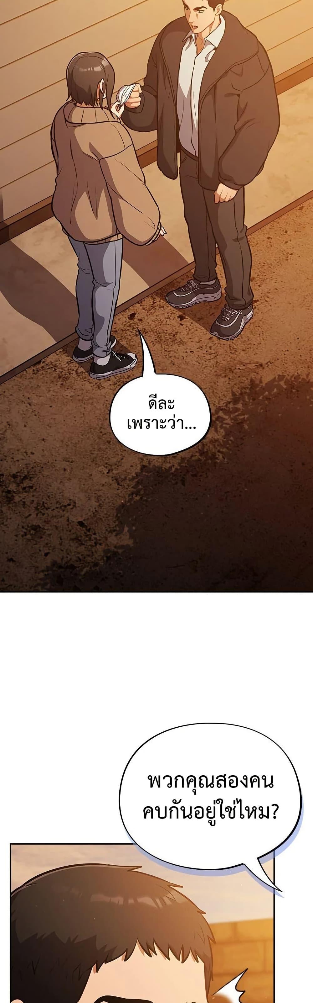 Doujin-Lc- อ่าน โดจิน มังฮวา เกาหลี ญี่ปุ่น จีน แปลไทย Idiot Virus ตอนที่ 1 2 3 4 5 6 7 8 9 10 11 12 13 14 ฟรี ไม่มีโฆษณา อ่าน โดจิน Manhwa เกาหลี ญี่ปุ่น จีน เรามีครบ คัดมาให้เน้นๆ โดจิน 18+ รับประกันความฟินโดย  Doujin Lc