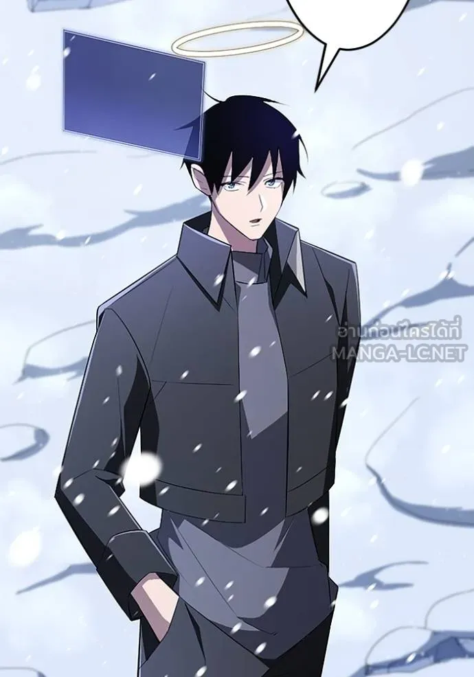 โคตรอาวุธลับ ตอนที่ 22 รูปที่ 31