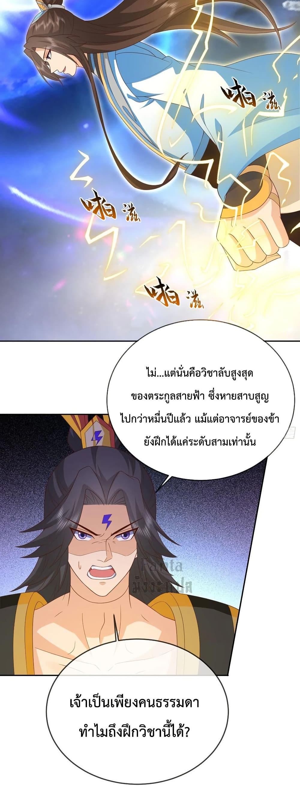 Manga-lc-com อ่านมังงะ อ่านการ์ตูน ออนไลน์ ฟรี Dominatethewo ตอนที่ 1 2 3 4 5 6 7 8 9 10 11 12 13 14 ฟรี ไม่มีโฆษณา Manga-lc - อ่าน มังงะ อ่าน การ์ตูน ออนไลน์ อ่านมังงะ ฟรี