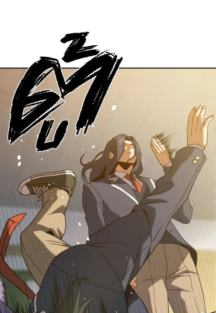 นักรบแช่แข็ง ตอนที่ 10 รูปที่ 128