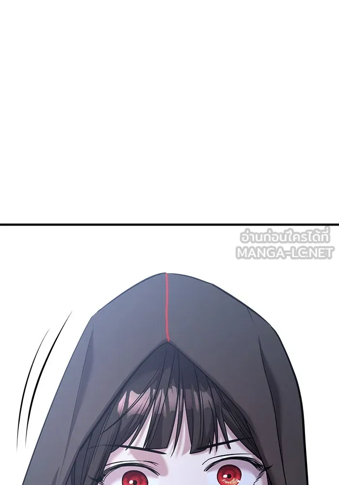 วายร้ายก็อยากมีรัก ตอนที่ 35 รูปที่ 21