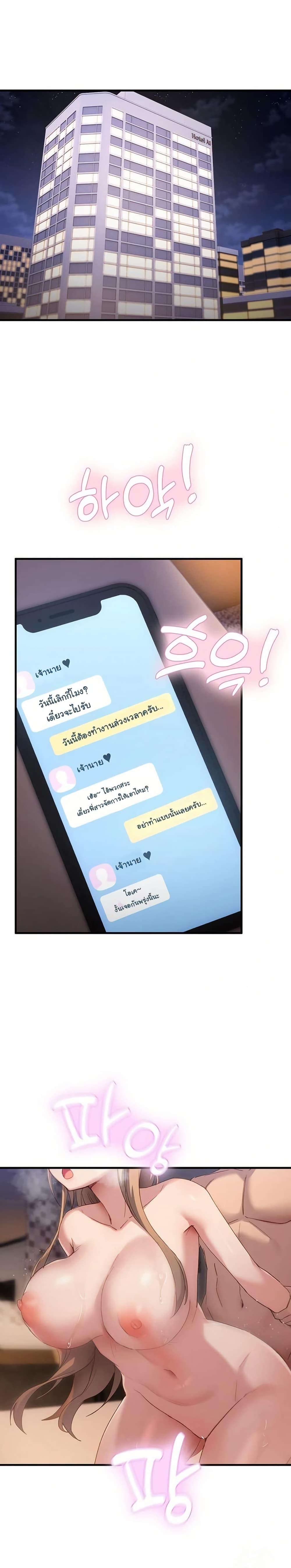 Doujin-Lc- อ่าน โดจิน มังฮวา เกาหลี ญี่ปุ่น จีน แปลไทย I Became a Dog ตอนที่ 1 2 3 4 5 6 7 8 9 10 11 12 13 14 ฟรี ไม่มีโฆษณา อ่าน โดจิน Manhwa เกาหลี ญี่ปุ่น จีน เรามีครบ คัดมาให้เน้นๆ โดจิน 18+ รับประกันความฟินโดย  Doujin Lc