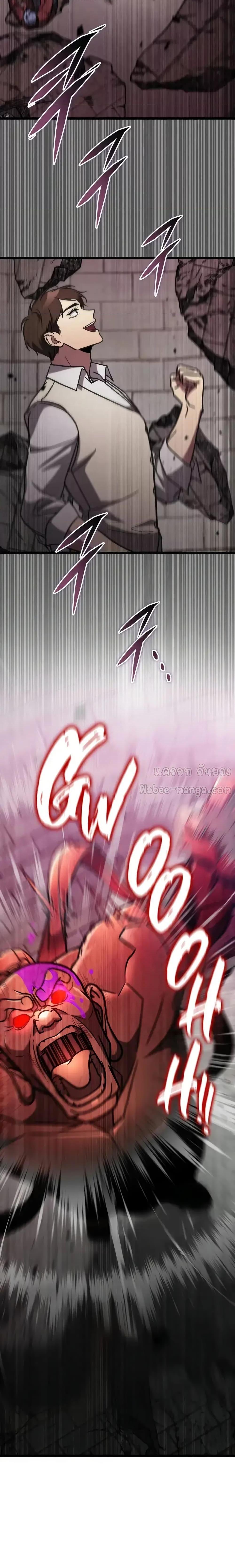 Manga-lc-com อ่านมังงะ อ่านการ์ตูน ออนไลน์ ฟรี F-ClassDestiny ตอนที่ 1 2 3 4 5 6 7 8 9 10 11 12 13 14 ฟรี ไม่มีโฆษณา Manga-lc - อ่าน มังงะ อ่าน การ์ตูน ออนไลน์ อ่านมังงะ ฟรี