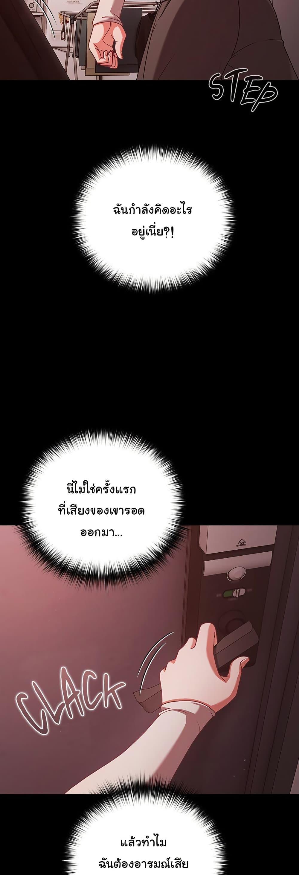 Doujin-Lc- อ่าน โดจิน มังฮวา เกาหลี ญี่ปุ่น จีน แปลไทย People of The Dark ตอนที่ 1 2 3 4 5 6 7 8 9 10 11 12 13 14 ฟรี ไม่มีโฆษณา อ่าน โดจิน Manhwa เกาหลี ญี่ปุ่น จีน เรามีครบ คัดมาให้เน้นๆ โดจิน 18+ รับประกันความฟินโดย  Doujin Lc