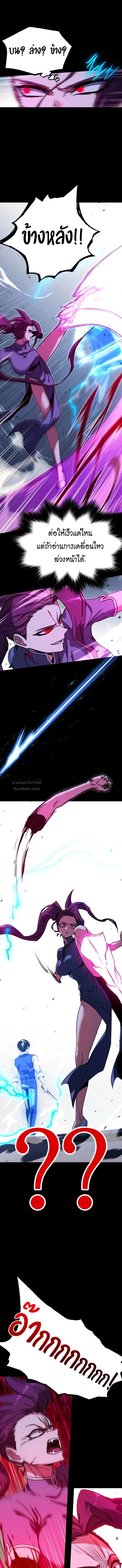 Manga-lc-com อ่านมังงะ อ่านการ์ตูน ออนไลน์ ฟรี I Took over The Academy With a Single Sashimi Knife ตอนที่ 1 2 3 4 5 6 7 8 9 10 11 12 13 14 ฟรี ไม่มีโฆษณา Manga-lc - อ่าน มังงะ อ่าน การ์ตูน ออนไลน์ อ่านมังงะ ฟรี