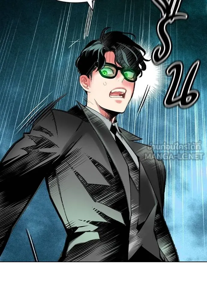 Jungle Juice ตอนที่ 149 รูปที่ 73