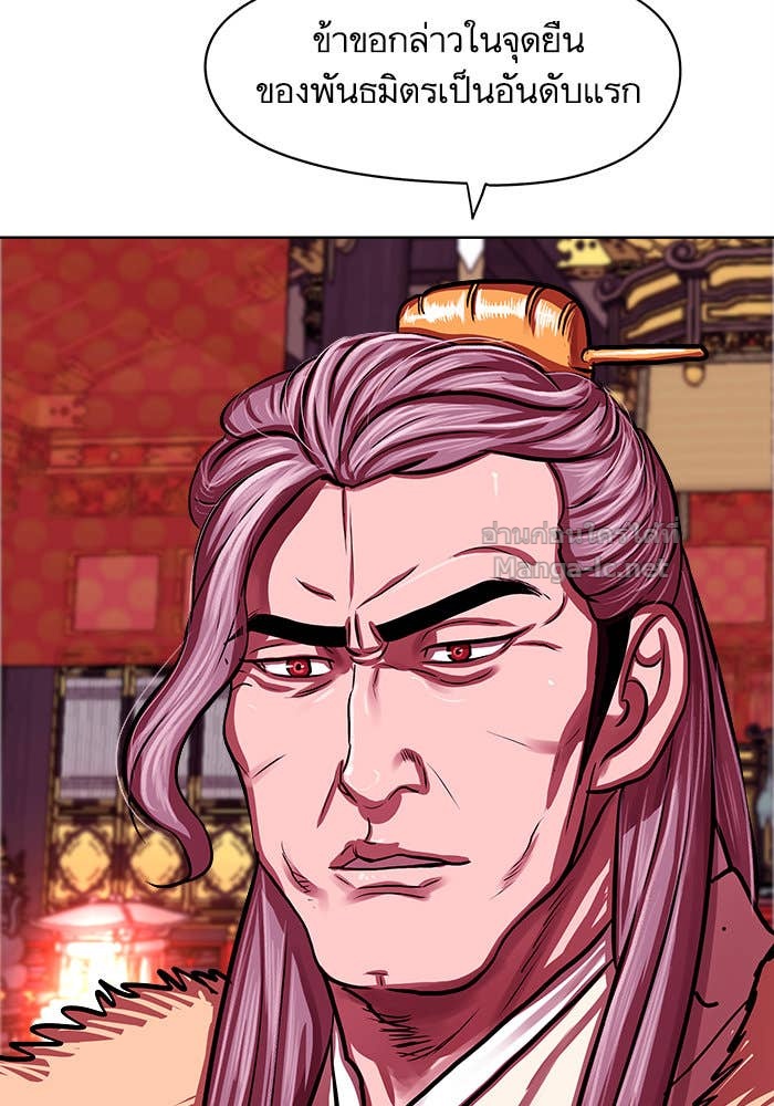 Doujin-Lc- อ่าน โดจิน มังฮวา เกาหลี ญี่ปุ่น จีน แปลไทย องครักษ์แห่งอัครสกุลจาง ตอนที่ 1 2 3 4 5 6 7 8 9 10 11 12 13 14 ฟรี ไม่มีโฆษณา อ่าน โดจิน Manhwa เกาหลี ญี่ปุ่น จีน เรามีครบ คัดมาให้เน้นๆ โดจิน 18+ รับประกันความฟินโดย Doujin Lc