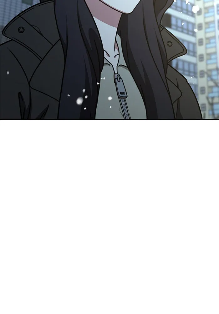 ช่วยเปลี่ยนฉันที ตอนที่ 226. ซีซัน 2 โจเยบิน 8 รูปที่ 83