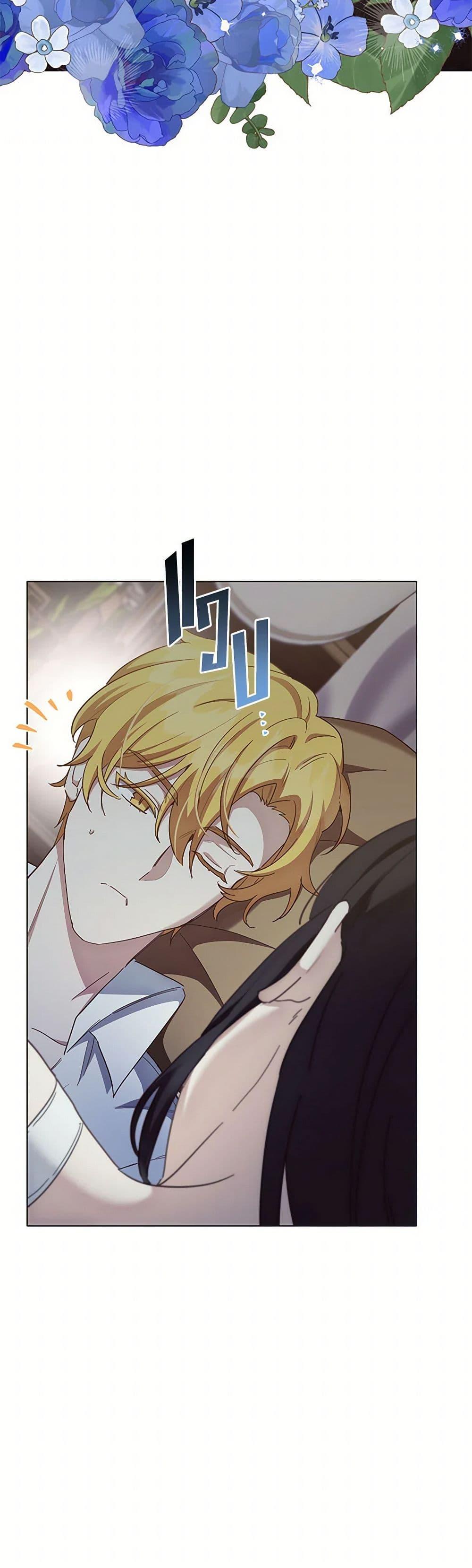 Manga-lc-com อ่านมังงะ อ่านการ์ตูน ออนไลน์ ฟรี If You Get Caught, You’ll Die! ตอนที่ 1 2 3 4 5 6 7 8 9 10 11 12 13 14 ฟรี ไม่มีโฆษณา Manga-lc - อ่าน มังงะ อ่าน การ์ตูน ออนไลน์ อ่านมังงะ ฟรี