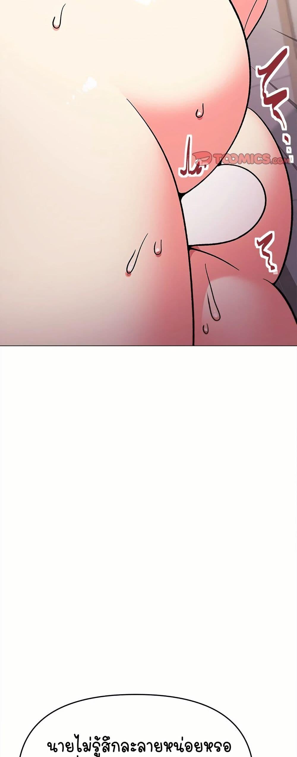 Doujin-Lc- อ่าน โดจิน มังฮวา เกาหลี ญี่ปุ่น จีน แปลไทย Stop Smoking ตอนที่ 1 2 3 4 5 6 7 8 9 10 11 12 13 14 ฟรี ไม่มีโฆษณา อ่าน โดจิน Manhwa เกาหลี ญี่ปุ่น จีน เรามีครบ คัดมาให้เน้นๆ โดจิน 18+ รับประกันความฟินโดย  Doujin Lc