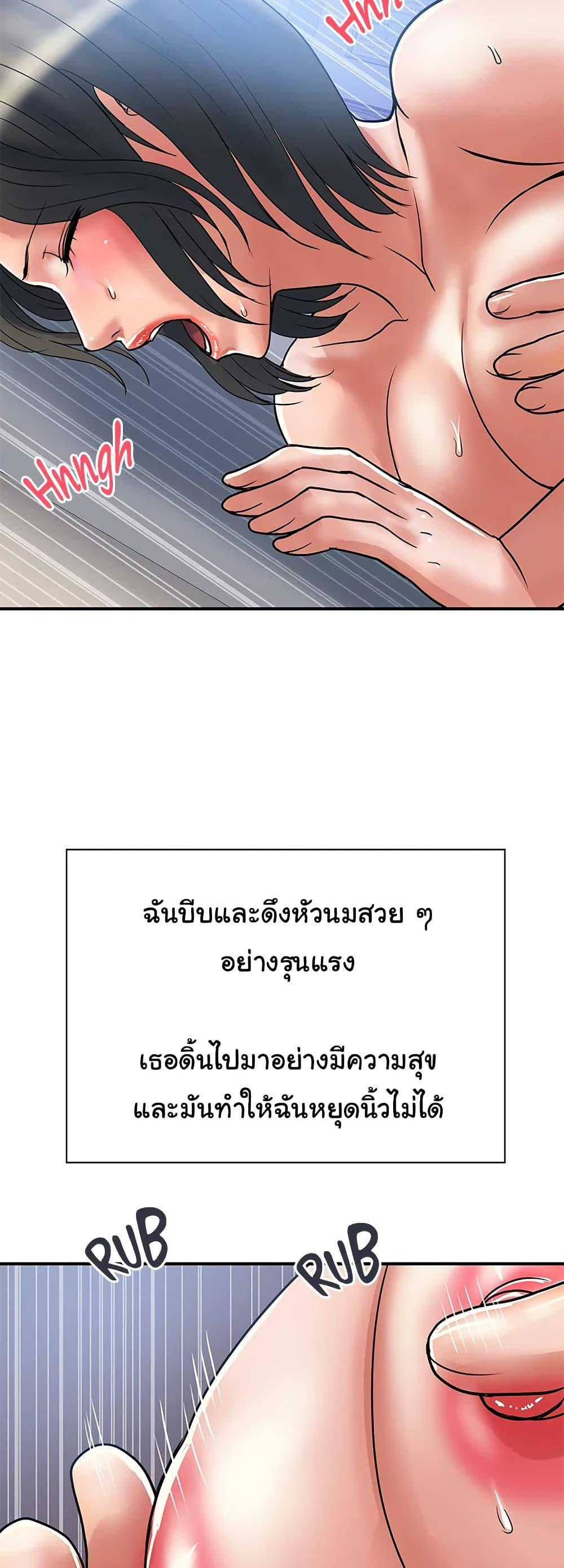 Doujin-Lc- อ่าน โดจิน มังฮวา เกาหลี ญี่ปุ่น จีน แปลไทย Pheromones ตอนที่ 1 2 3 4 5 6 7 8 9 10 11 12 13 14 ฟรี ไม่มีโฆษณา อ่าน โดจิน Manhwa เกาหลี ญี่ปุ่น จีน เรามีครบ คัดมาให้เน้นๆ โดจิน 18+ รับประกันความฟินโดย  Doujin Lc