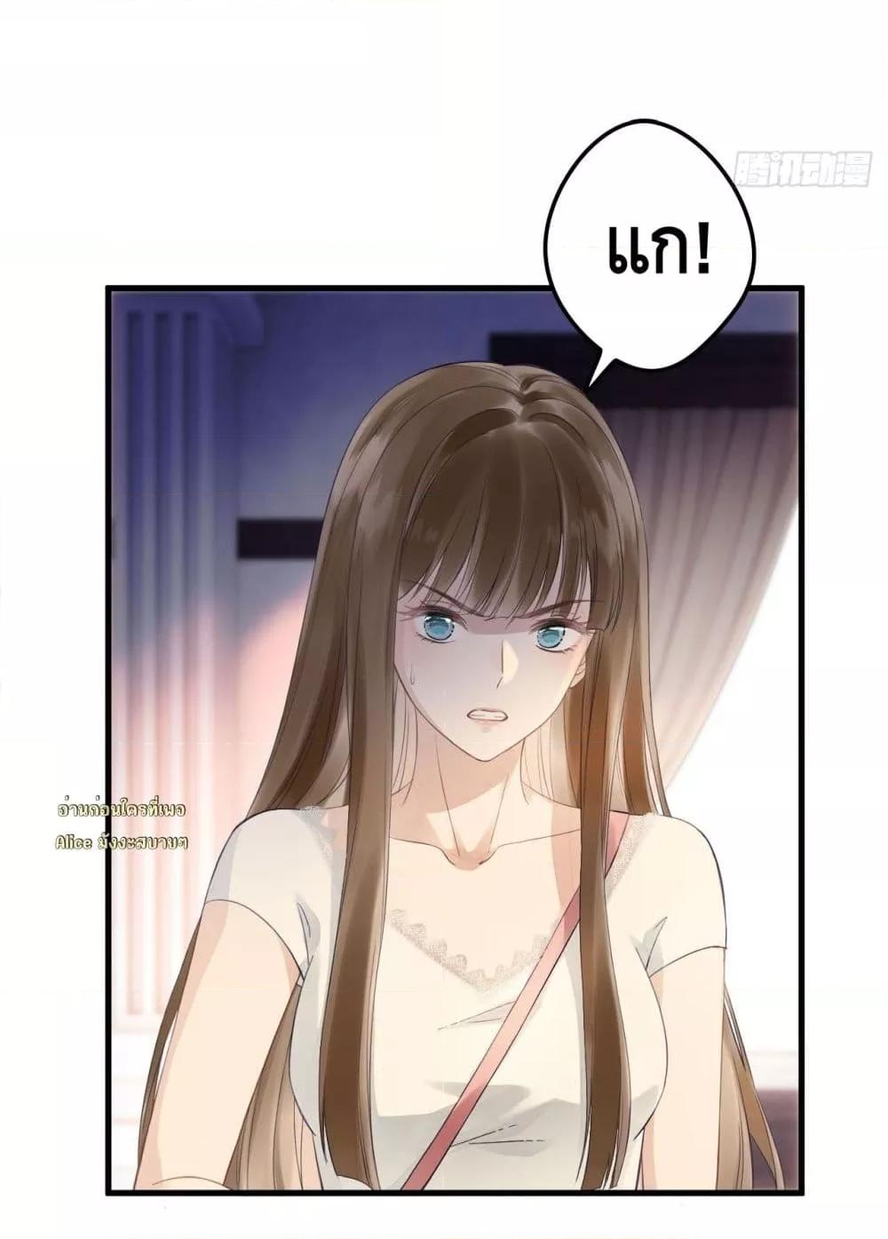 Manga-lc-com อ่านมังงะ อ่านการ์ตูน ออนไลน์ ฟรี หย่าแล้วไงแต่อ ตอนที่ 1 2 3 4 5 6 7 8 9 10 11 12 13 14 ฟรี ไม่มีโฆษณา Manga-lc - อ่าน มังงะ อ่าน การ์ตูน ออนไลน์ อ่านมังงะ ฟรี