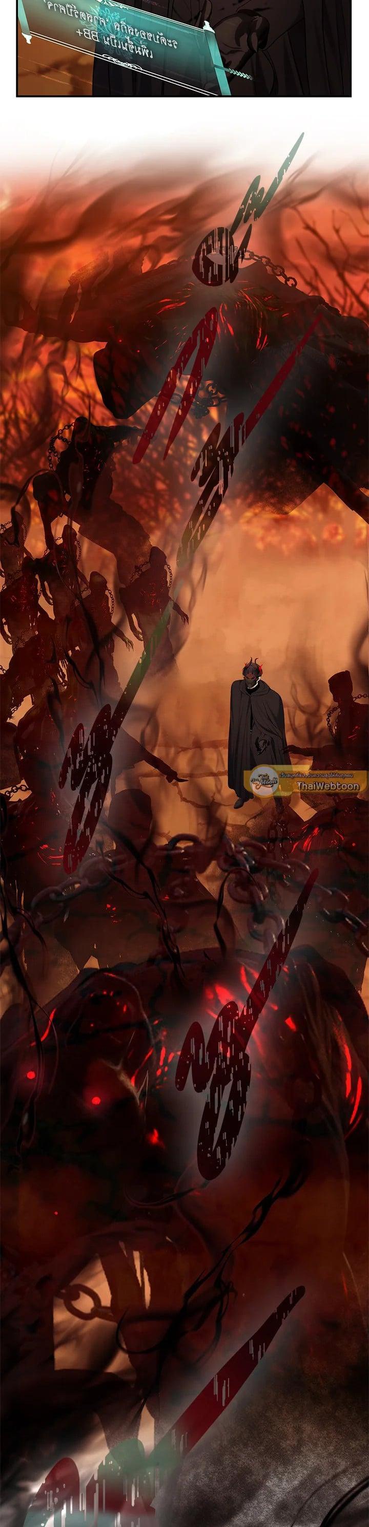 Manga-lc-com อ่านมังงะ อ่านการ์ตูน ออนไลน์ ฟรี Second Life Ranker ตอนที่ 1 2 3 4 5 6 7 8 9 10 11 12 13 14 ฟรี ไม่มีโฆษณา Manga-lc - อ่าน มังงะ อ่าน การ์ตูน ออนไลน์ อ่านมังงะ ฟรี