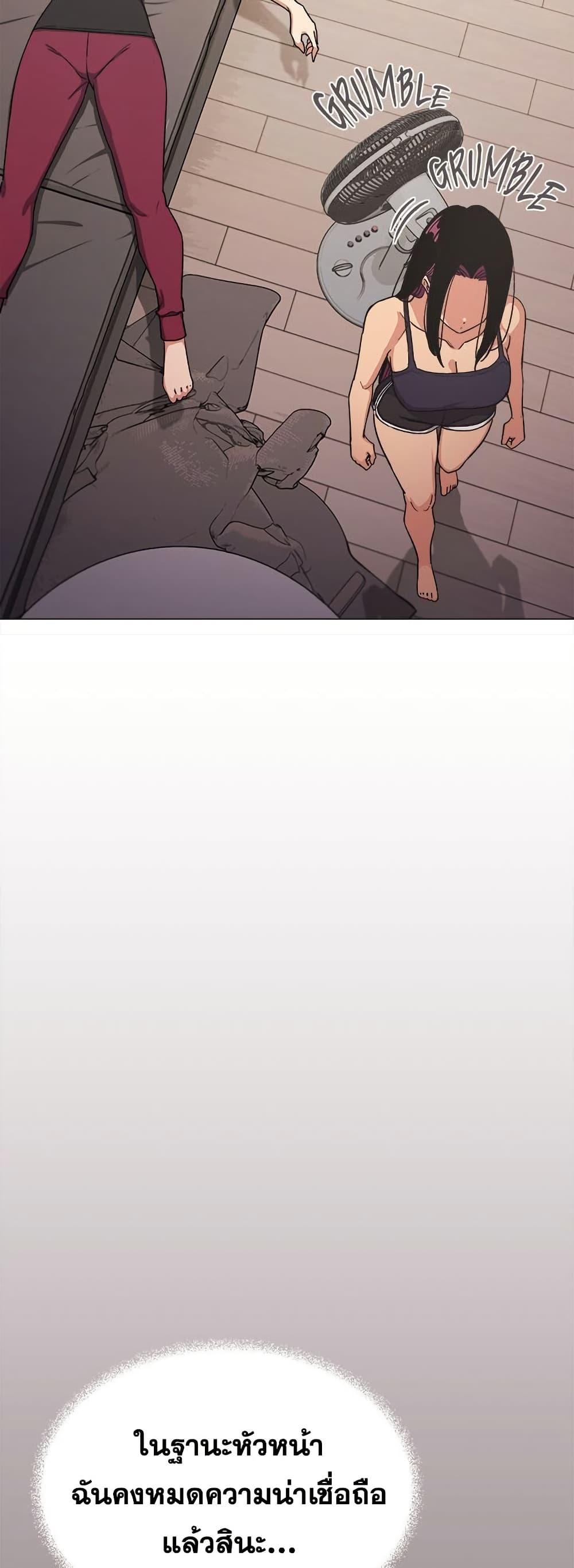 Doujin-Lc- อ่าน โดจิน มังฮวา เกาหลี ญี่ปุ่น จีน แปลไทย Stop Smoking ตอนที่ 1 2 3 4 5 6 7 8 9 10 11 12 13 14 ฟรี ไม่มีโฆษณา อ่าน โดจิน Manhwa เกาหลี ญี่ปุ่น จีน เรามีครบ คัดมาให้เน้นๆ โดจิน 18+ รับประกันความฟินโดย  Doujin Lc