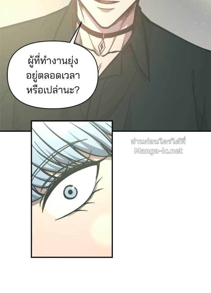 Doujin-Lc- อ่าน โดจิน มังฮวา เกาหลี ญี่ปุ่น จีน แปลไทย ผู้พิชิตเกมป้องกันฐาน ตอนที่ 1 2 3 4 5 6 7 8 9 10 11 12 13 14 ฟรี ไม่มีโฆษณา อ่าน โดจิน Manhwa เกาหลี ญี่ปุ่น จีน เรามีครบ คัดมาให้เน้นๆ โดจิน 18+ รับประกันความฟินโดย Doujin Lc
